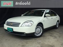 2005 Nissan Teana 2.3 (ปี 04-08) 230 JM Sedan AT