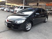 2008 Honda Civic 1.8 FD (ปี 05-12) S i-VTEC Sedan