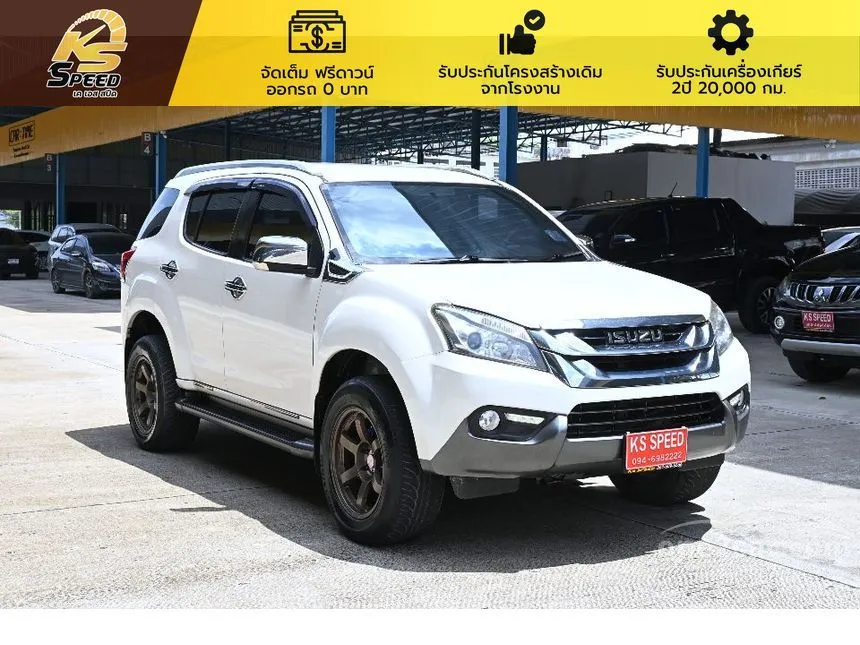 2014 Isuzu MU-X DVD SUV