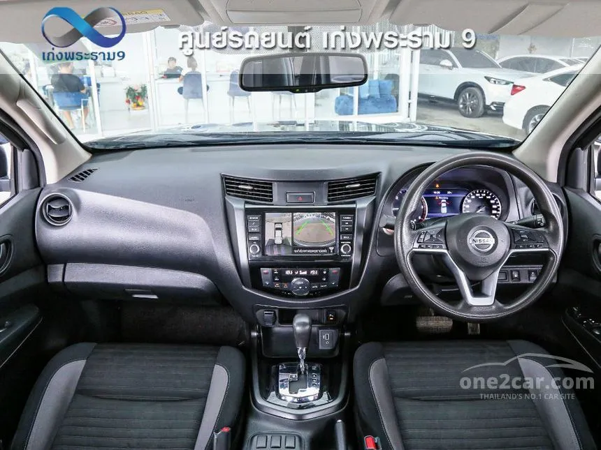 2023 Nissan Navara Calibre E Black Edition King Cab Pickup