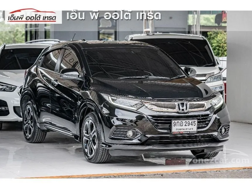 2020 Honda HR-V EL SUV