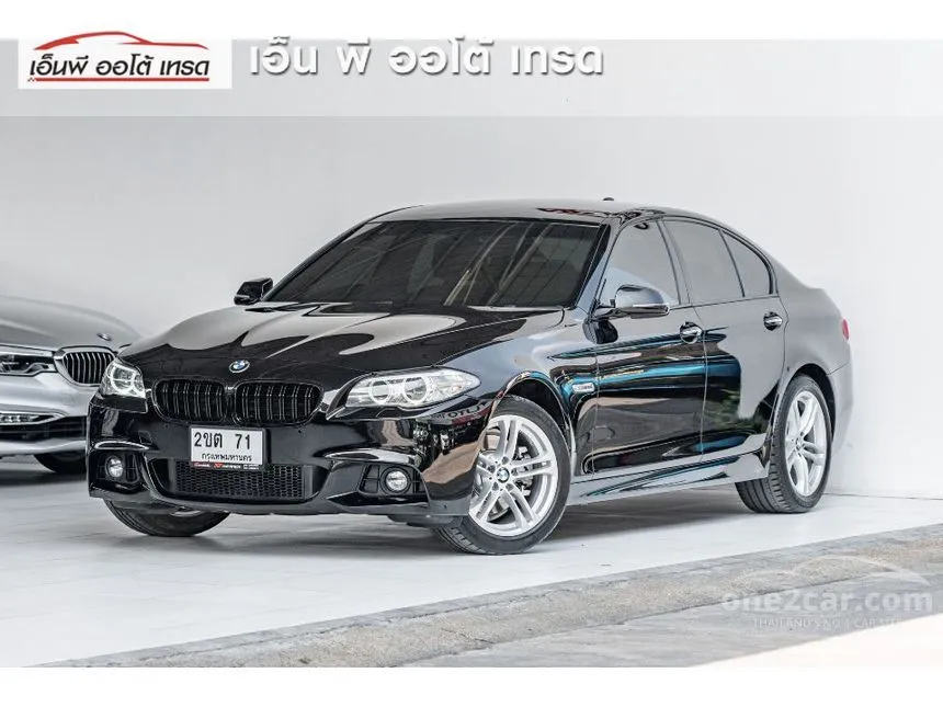 2016 BMW 520d Sedan