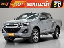 2025 Isuzu D-MAX 2.2 Cab-4 (ปี 19-26) Hi-Lander M Pickup