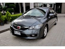 2010 Honda Civic 1.8 FD (ปี 05-12) S i-VTEC Sedan AT
