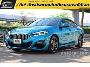 2021 BMW 220i 2.0 Gran M Sport Coupe