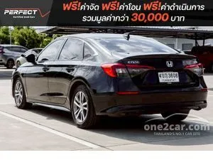 2023 Honda CIVIC 1.5 EL Sedan