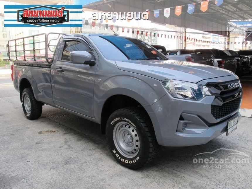2025 Isuzu D-MAX S Spark Pickup