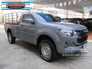 2025 Isuzu D-MAX 3.0 S Spark Pickup