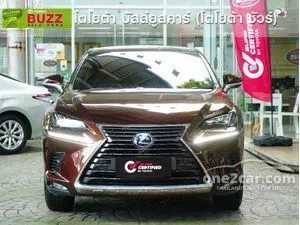 2020 Lexus NX300h 2.5 Premium SUV