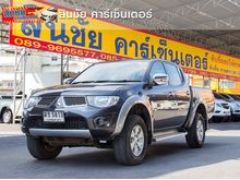 2012 Mitsubishi Triton 2.5 DOUBLE CAB (ปี 05-15) GLS Plus Pickup AT