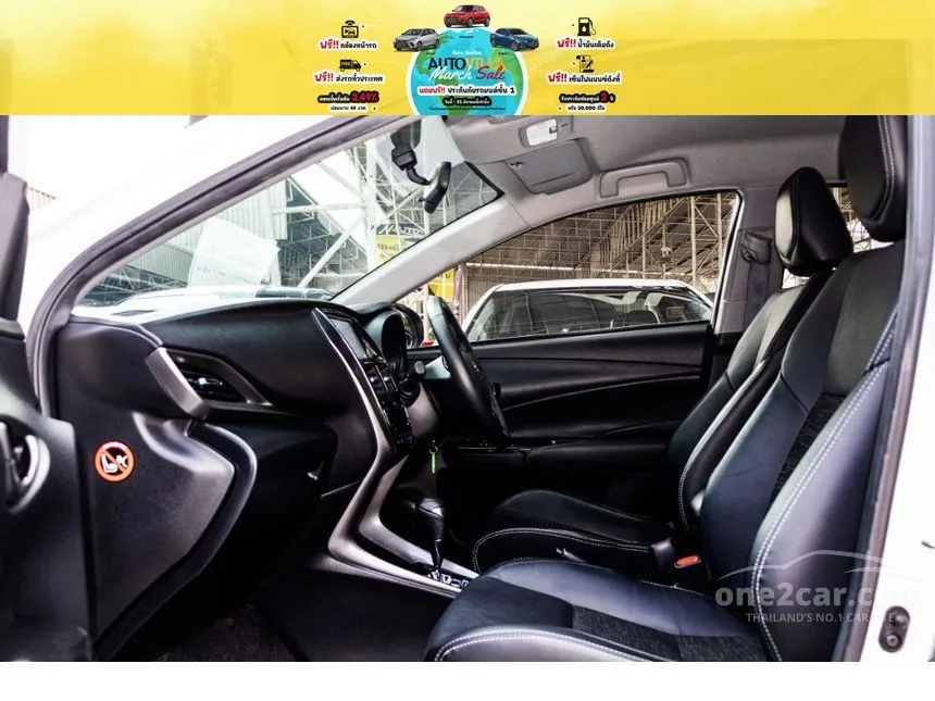 2022 Toyota Yaris Ativ Sport Sedan