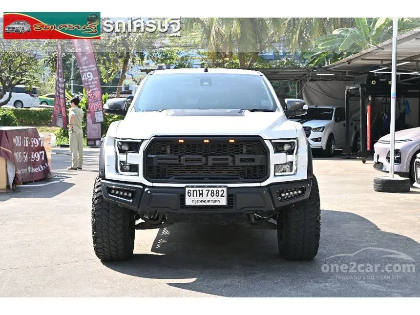 2017 Ford RANGER WildTrak Double Cab Pickup