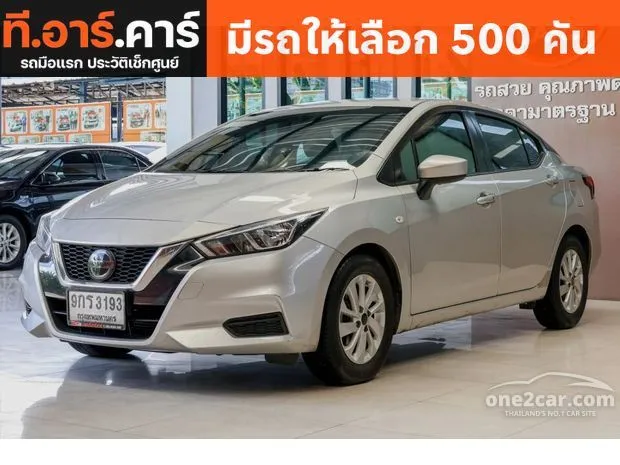 Almera 1.5 best sale e at 2020
