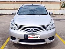 2015 Nissan Grand Livina 1.5 SV MPV