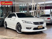 2013 Honda Accord 2.0 (ปี 13-17) EL i-VTEC Sedan AT