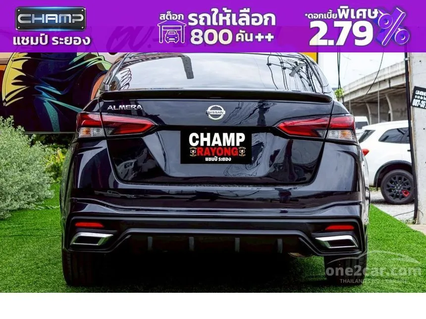 2022 Nissan ALMERA EL Sedan