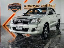 2013 Toyota Hilux Vigo 2.5 CHAMP DOUBLE CAB (ปี 11-15) G Pickup