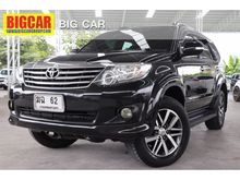 2013 Toyota Fortuner 2.7 (ปี 12-15) V SUV AT