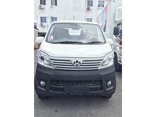 Pickup CHANA ERA STAR II (NEW MODEL) - MULTI USE