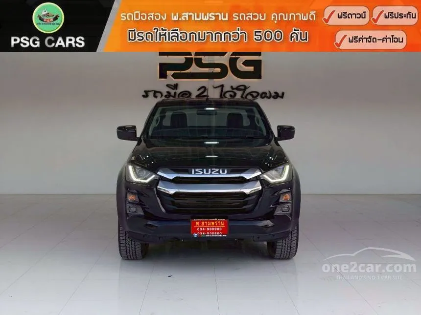 2021 Isuzu D-MAX Vcross Z Space Cab Pickup