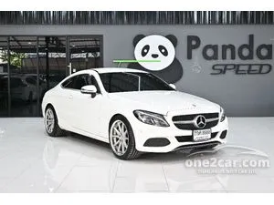 2018 Mercedes-Benz C250 2.0 Sport Coupe