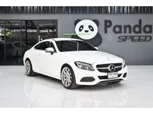 2018 Mercedes-Benz C250 2.0 W205 (ปี 14-19) Sport Coupe