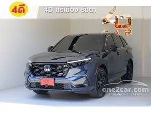 2023 Honda CR-V 2.0 (ปี 23-29) e:HEV RS AWD SUV