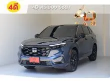 2023 Honda CR-V 2.0 (ปี 23-29) e:HEV RS AWD SUV