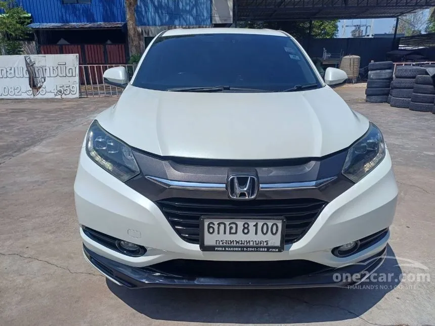 2018 Honda HR-V EL SUV