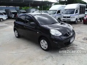2020 Nissan MARCH 1.2 S Hatchback