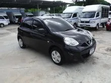 2020 Nissan MARCH 1.2 (ปี 10-21) S Hatchback