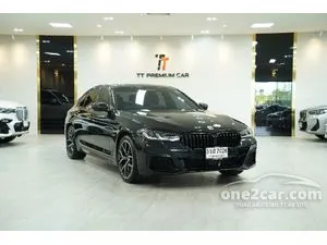 2023 BMW 530e 2.0 M Sport Sedan