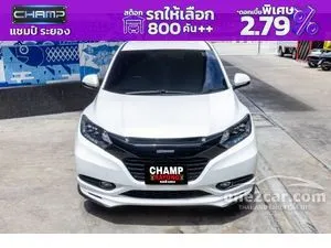 2015 Honda HR-V 1.8 E Limited SUV