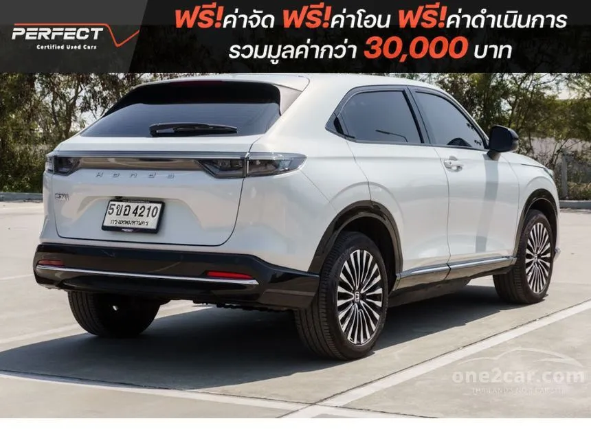 2025 Honda e:N1 SUV