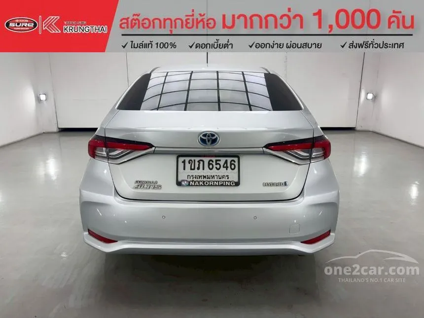 2021 Toyota Corolla Altis Hybrid Smart Sedan
