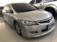 2007 Honda Civic 1.8 FD (ปี 05-12) S i-VTEC Sedan AT