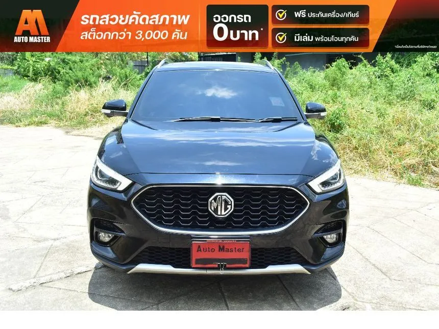 2021 MG ZS X+ SUV