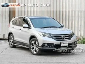 2013 Honda CR-V 2.4 EL SUV