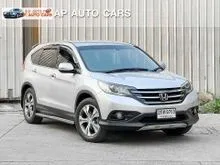 2013 Honda CR-V 2.4 (ปี 12-16) EL SUV