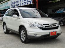 2011 Honda CR-V 2.0 (ปี 06-12) E SUV AT