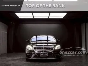 2019 Mercedes-Benz S350 2.9 d AMG Premium Sedan