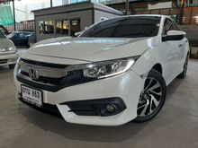 2017 Honda Civic 1.8 FC (ปี 16-20) EL i-VTEC Sedan AT