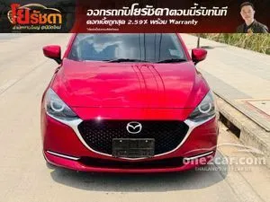 2021 Mazda 2 1.3 S Sports Leather Hatchback