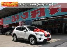 2014 Mazda CX-5 2.2 (ปี 13-16) XDL AWD SUV
