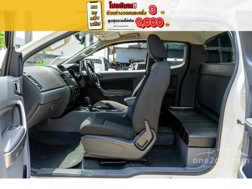 2018 Ford RANGER XLS Open Cab Hi-Rider Pickup