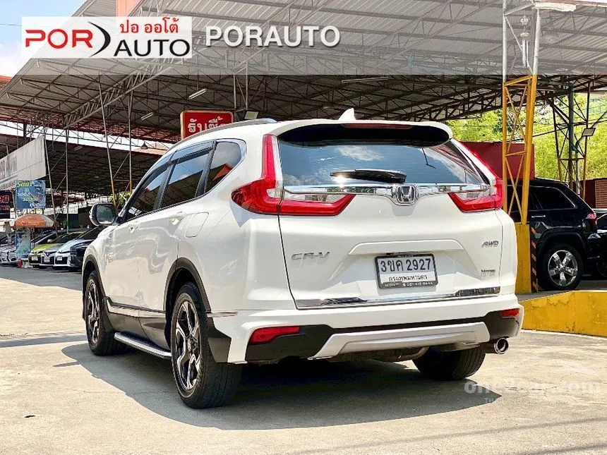 2018 Honda CR-V DT EL SUV