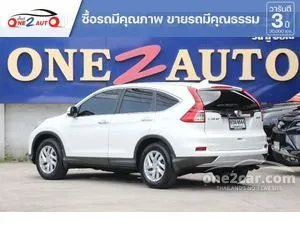 2017 Honda CR-V 2.0 E SUV