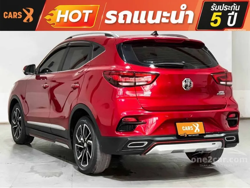 2022 MG ZS X+ SUV