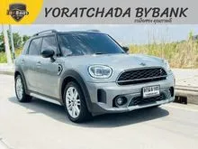 2021 Mini Countryman 2.0 F60 Cooper S Entry Hatchback
