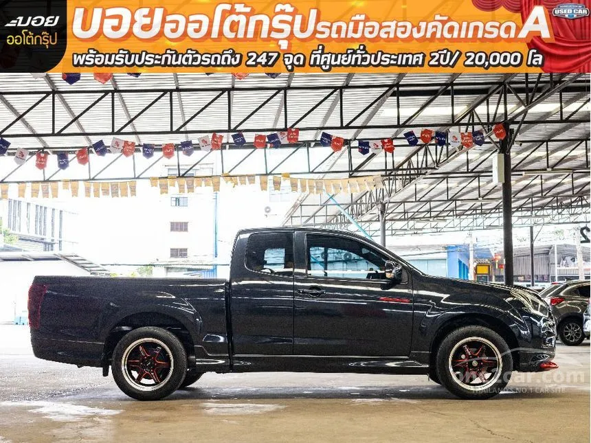 2016 Isuzu D-MAX X-Series Speed Z Space Cab Pickup